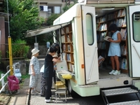 日本での図書館車活動とは？図書館車とは？